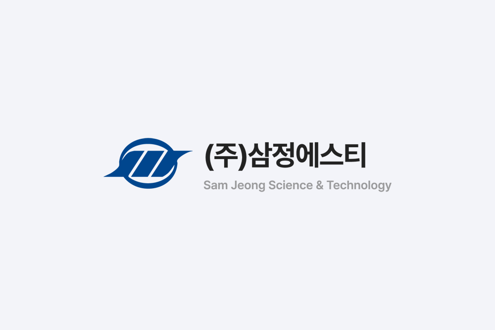 납품실적 제목이 노출됩니다.