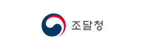 조달청