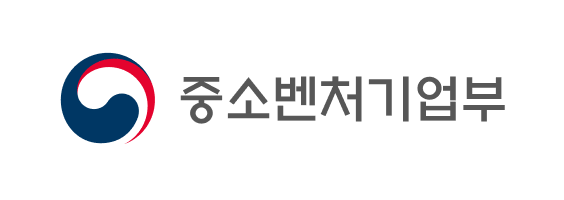 중소벤처기업부