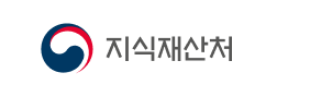 지식재산처