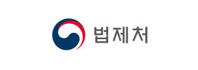 법제처